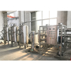 Système de purification d'eau pure industrielle automatique RO